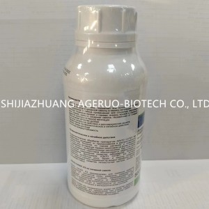 Propiconazole + Cyproconazole 25%+8%Ec High Quality Pesticide